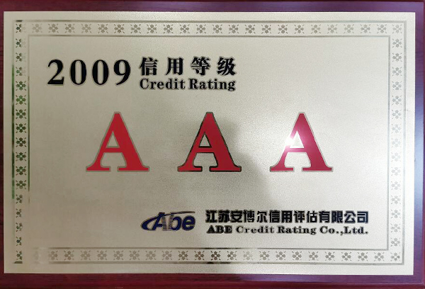 凯时官网登录·k66(中国)最新官方网站