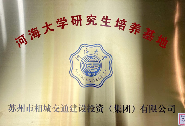 凯时官网登录·k66(中国)最新官方网站