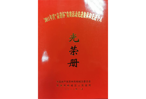 凯时官网登录·k66(中国)最新官方网站