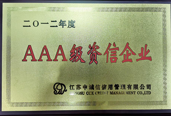 凯时官网登录·k66(中国)最新官方网站