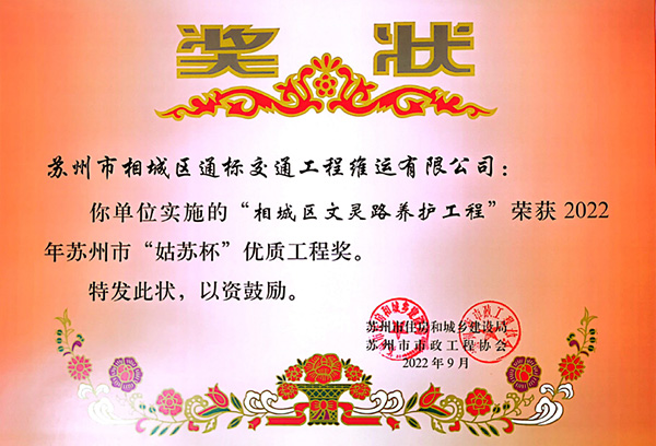 凯时官网登录·k66(中国)最新官方网站