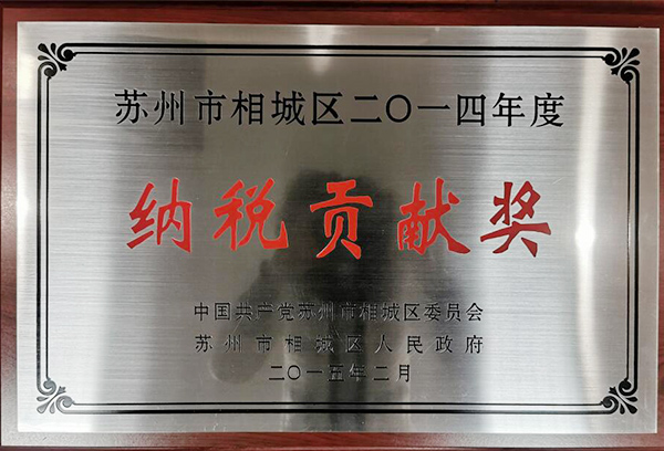 凯时官网登录·k66(中国)最新官方网站