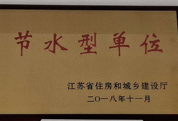 凯时官网登录·k66(中国)最新官方网站