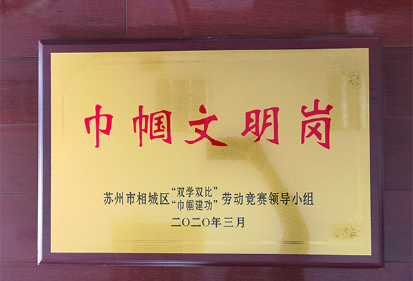 凯时官网登录·k66(中国)最新官方网站