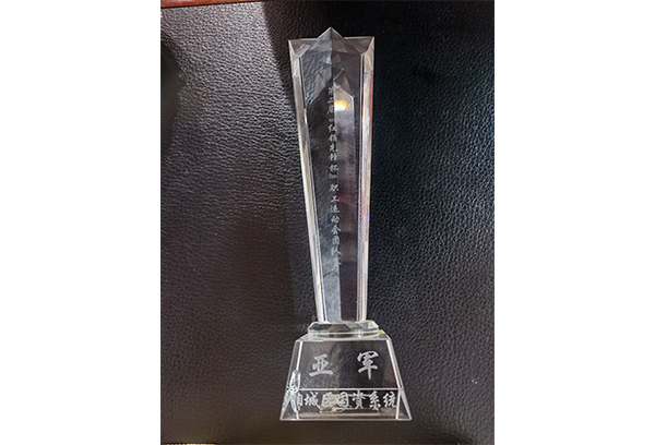 凯时官网登录·k66(中国)最新官方网站