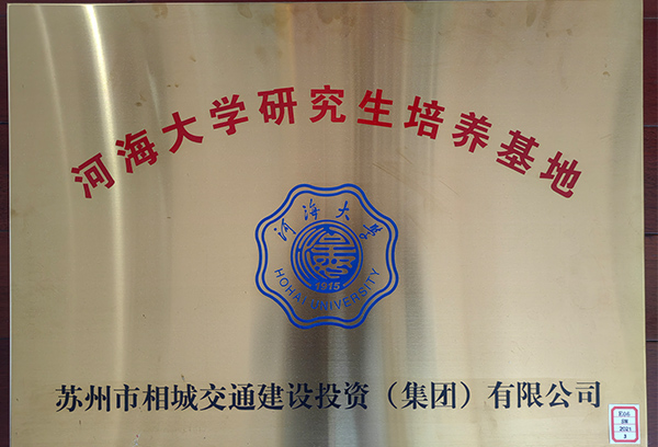 凯时官网登录·k66(中国)最新官方网站