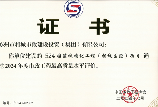 凯时官网登录·k66(中国)最新官方网站