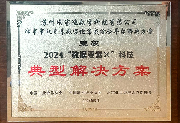 凯时官网登录·k66(中国)最新官方网站