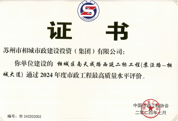 凯时官网登录·k66(中国)最新官方网站