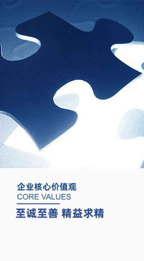 凯时官网登录·k66(中国)最新官方网站